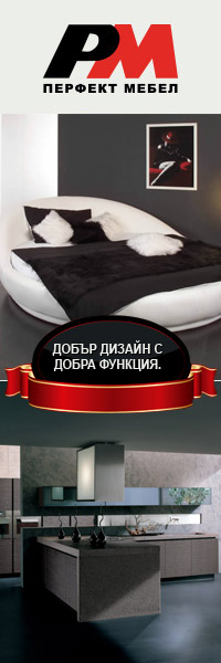 Спални и легла с тапицирани табли, Спални и легла с тапицирани табли